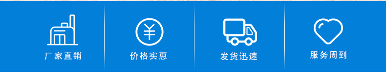 造紙廠用聚丙烯酰胺